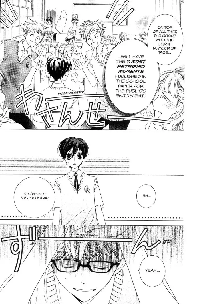 Ouran High School Host Club Chapter 32 13